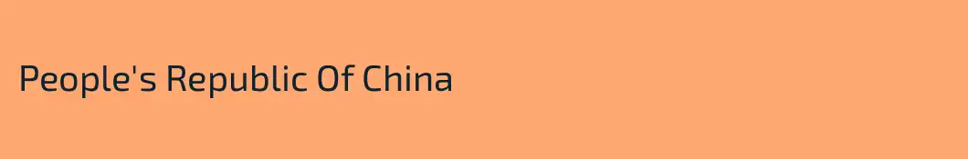 People's Republic Of China
